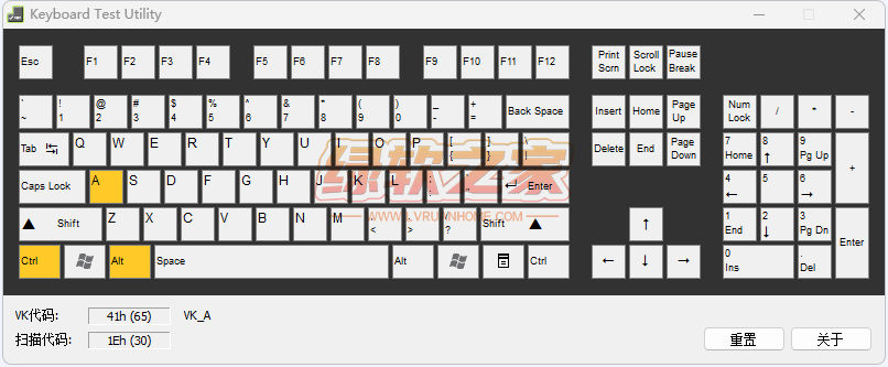 Keyboard Test Utility 汉化版