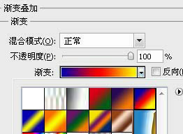 Photoshop教程详细教打造超酷的彩色文字人像第23步