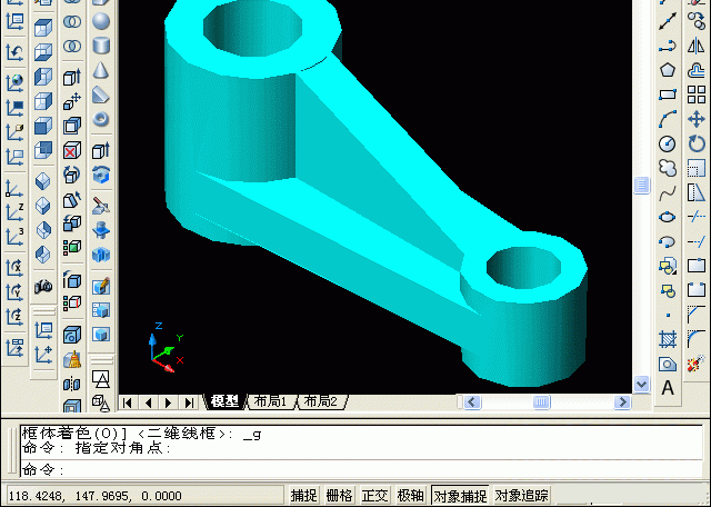 AutoCAD三维建模教程实例第1步