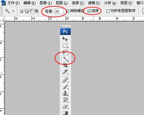 用Photoshop制作流动的斑马线实例第7步