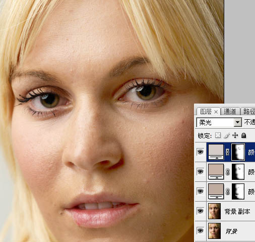 用Photoshop做脸部磨皮美白实例教程第8步