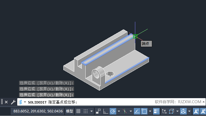 CAD2023如何复制实体边第4步