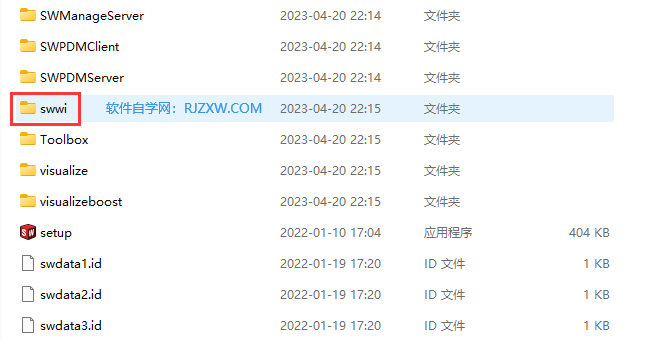 solidworks2022怎么改成中文第1步