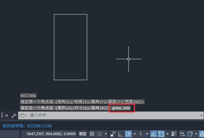 cad怎么画400×800矩形第4步