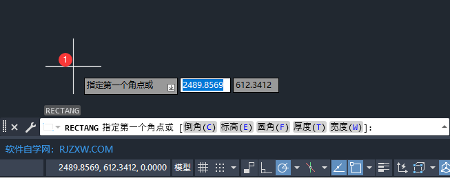 cad怎么画400×800矩形第2步