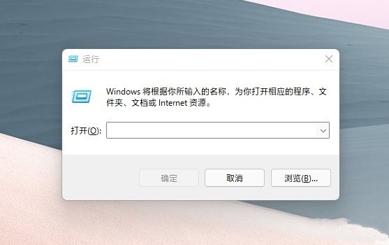 值得收藏的Win11快捷键大全_软件自学网