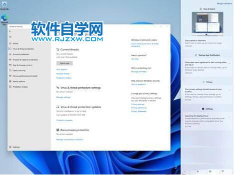 解决Win11管理员账号停用的方法_软件自学网