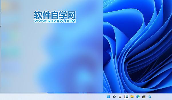 解决Win11小组件打不开的方法_软件自学网