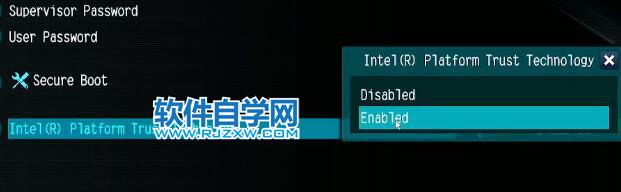 Win11进入Bios设置详细教程_软件自学网