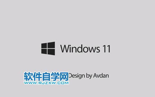 Dev升级Win11保留文件的方法_软件自学网