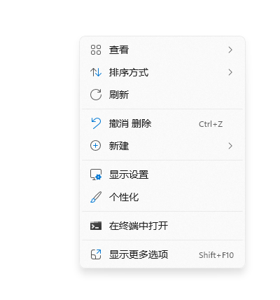 Windows11怎么新建文件夹_软件自学网