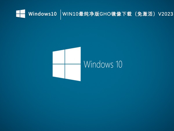 非UEFI可以装win11吗？非UEFI电脑安装win11系统的方法