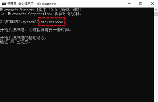 win11开机未能正确启动解决方法？win11开机未能正确启动解决方法