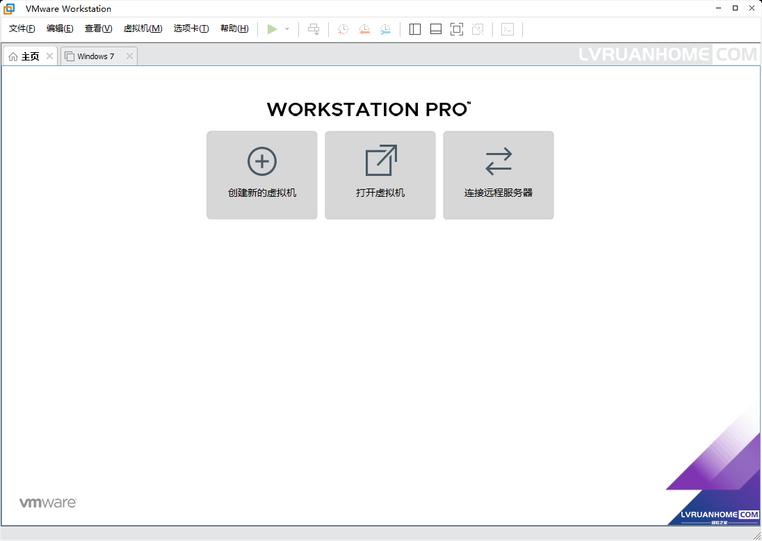 VMware Workstation PRO v17.5.0正式版