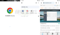 安卓Google Chrome v116.0.5845.114谷歌版