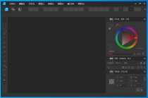 矢量图形设计 Affinity Designer 2.2.0.2005 中文
