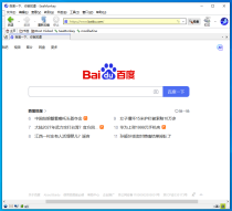 Web 浏览器客户端 SeaMonkey 2.53.17.1 中文