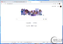 Google Chrome v115.0.5790.99绿色增强版