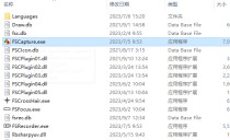 FastStone Capture (屏幕截图) v10.2 汉化版