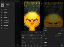 Adobe Lightroom安卓版v8.5.0绿色版