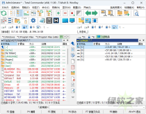 Total Commander v11.00绿色增强版