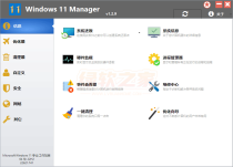 Windows 11 Manager v1.2.9中文绿色版