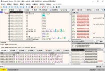 x64dbg 简体中文修订版 (Sep 2 2023)