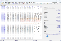 WinHex v20.8_SR-4绿色单文件版