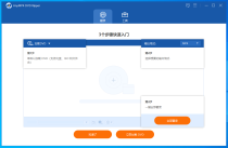 DVD转录成视频 AnyMP4 DVD Ripper 8.0.88 x64 中文