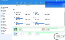 分区助手技术员v10.1.0绿色版