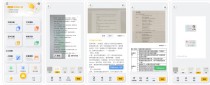 布丁扫描 for Android v3.2.0.0粉丝体验版