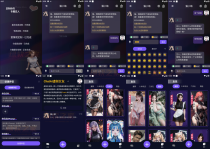 AI虚拟聊天软件-ChatAI虚拟女友(虚拟女友-她)