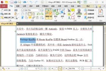 PDF-XChange Editor Plus v10.0.1.371绿色版