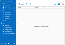 软件密码扫描 Nuclear Coffee Recover Keys 12.0.6.305 x64 中文 更新