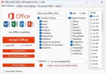 Office 2013-2021 C2R Install v7.6.2绿色版
