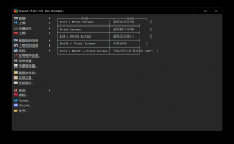 ShareX 全功能截图 v15.0.1.176 便携版 | 附图床配置