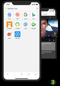 安卓Alook浏览器v8.3.0无广告
