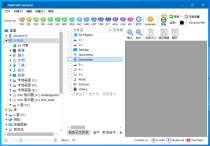 CAD 转换 CoolUtils Total CAD Converter 3.1.0.196 中文