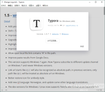 MarkDown编辑器 Typora v1.6.7绿色版