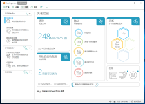 系统优化 Reg Organizer 9.30 Beta 1 中文