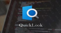 非常好用的万能预览工具-QuickLook