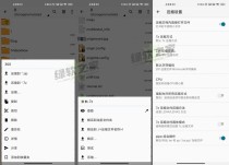 压缩神器ZArchiver Pro v1.0.8绿化版