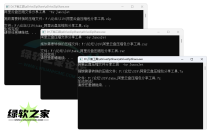 阿里云盘压缩包分享工具 aDriveZipShare