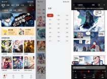 安卓36漫画v9.191.213绿化版