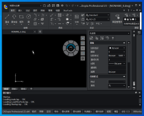 CADopia Pro 23 v22.3.1.4100 x64 中文