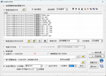 图片转高清PDF文件：freepic2pdf