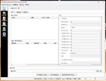 MKVToolNix封装工具v78.0绿色版