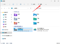 win11文件扩展名怎么显示？win11文件扩展名显示方法详情