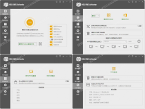 HEU KMS Activator v30.3.0绿色版