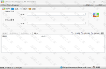 Office.Files.Images一款能把Word-Excel-PPT里的图片批量导出的软件